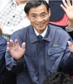 中村 弘次