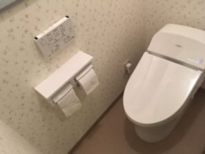 トイレ改装しました。 トイレ改装しました。
