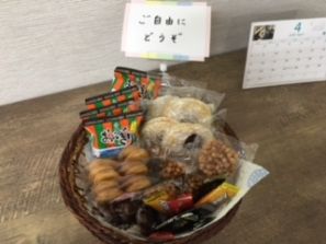 もぐもぐタイム もぐもぐタイム