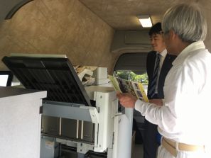 安い！早い！　カラー印刷ができるオルフィスデモキャンペーン