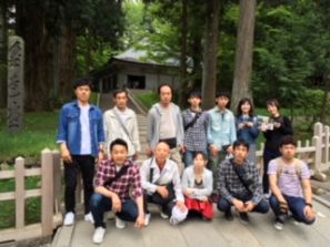 社員旅行 平泉へ 社員旅行 平泉へ