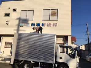 中止なので・・・。 中止なので・・・。