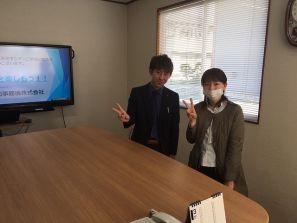 働き方改革オフィスツアー 働き方改革オフィスツアー