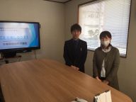 働き方改革オフィスツアー