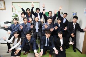 みんな集まれ~!! みんな集まれ~!!