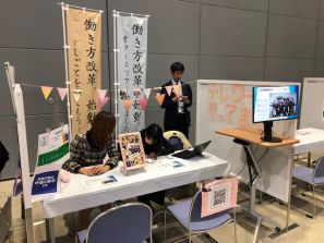 会社見学お待ちしております(´▽`) 会社見学お待ちしております(´▽`)
