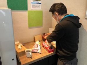 義理ちょこ! 義理ちょこ!
