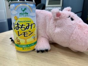 あつまれ!三和事務機!! あつまれ!三和事務機!!