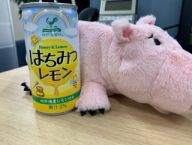 あつまれ！三和事務機！！