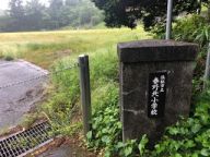 久々に母校へ・・・