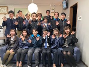 年が明けましたね! 年が明けましたね!