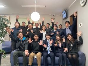 あつまれ、三和事務機! あつまれ、三和事務機!