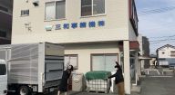シゴトフェア INアクトシティ