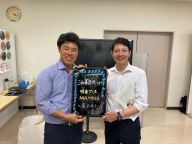磐田市の草地市長とツーショット(^^)/
