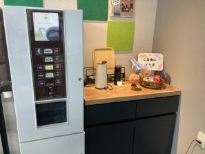 とっても便利です!! とっても便利です!!