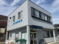 2023年もありがとうがざいましたヽ(^o^)丿