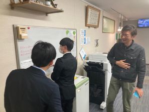 「意外な特技」 の巻 「意外な特技」 の巻