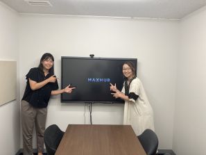 静岡SHIPにMAXHUB上陸( `ー´)ノ 静岡SHIPにMAXHUB上陸( `ー´)ノ