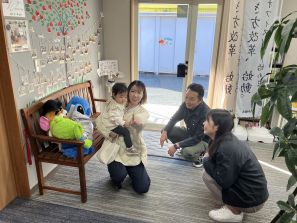 出勤！！