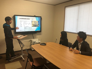 見学のお申し込み
