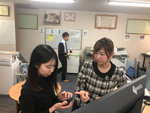 見学のお申し込み