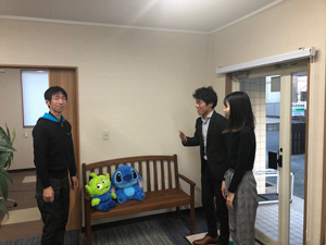 見学のお申し込み