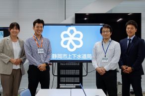 ナイスモバイル